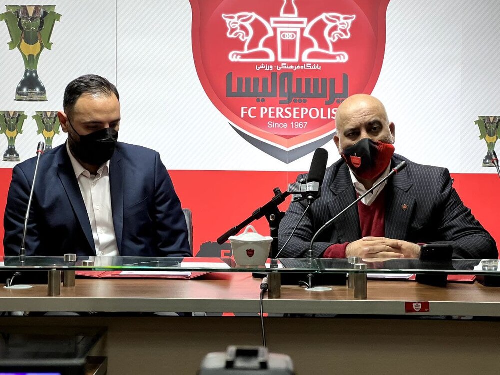 حضور کارگزار جدید پرسپولیس بدون ضمانت نامه بانکی