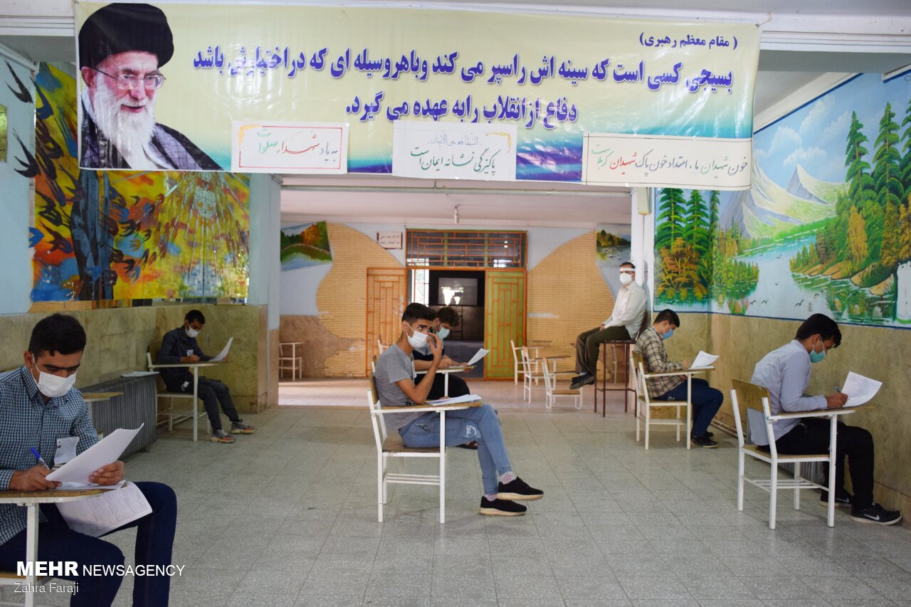 حضور ۳ هزار و ۸۳۵ کردستانی در آزمون ورود به حرفه مهندسان