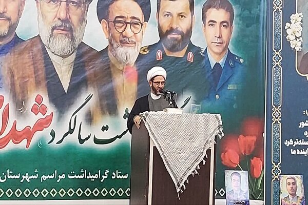 حفظ وحدت و ولایت پذیری از شاخصه‌های «شهید رییسی» بود