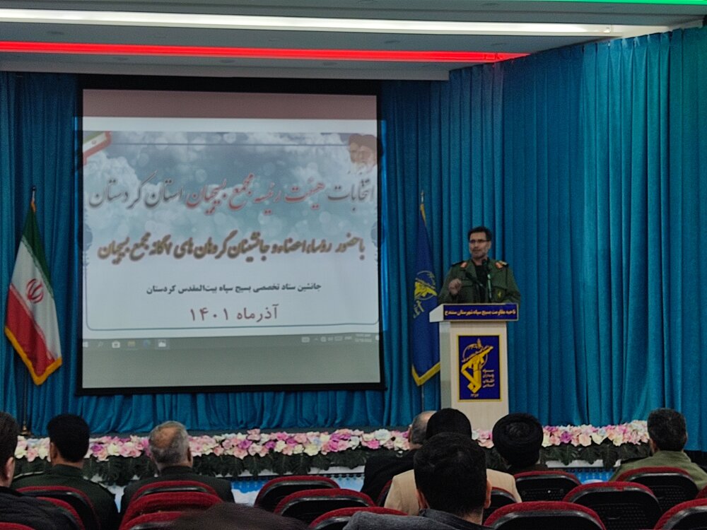 حقانیت نظام اسلامی ایران در فتنه اخیر برای جهانیان ثابتشد
