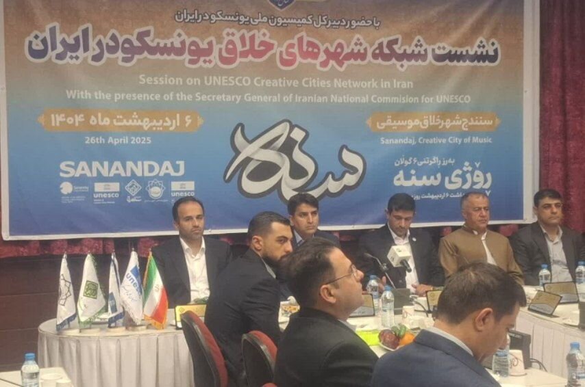 حقوق فرهنگی و تحول دیجیتال در شهرهای خلاق مدنظر باشد