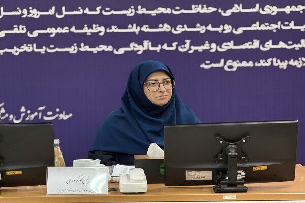 حل چالشهای محیطزیستی بدون مشارکت مردم امکان پذیر نیست