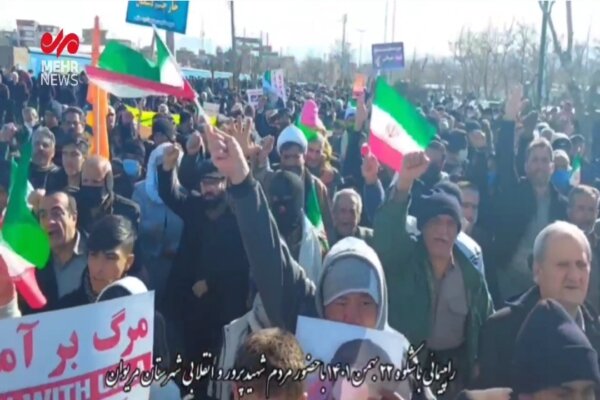 حماسه حضور مرزداران مریوانی در چهل و چهارمین بهارآزادی