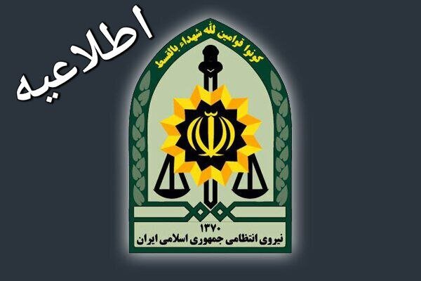 حمله به مأمور پلیس اقدامی غیرقابل اغماض و قابل پیگرد قضائی
است