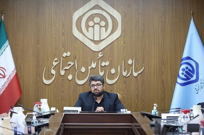 حوزه سرمایهگذاری باید ۱۸ درصد از منابع تامین اجتماعی را فراهم کند