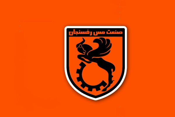 حکم استیناف برای آرای کمیته تعیین وضعیت فدراسیون فوتبال