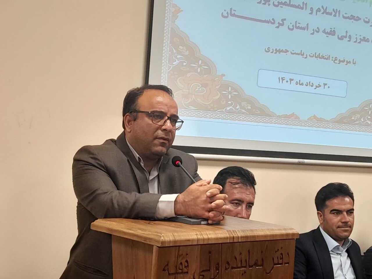 حکمرانی اسلامی نیازمند تفکر اسلامی است