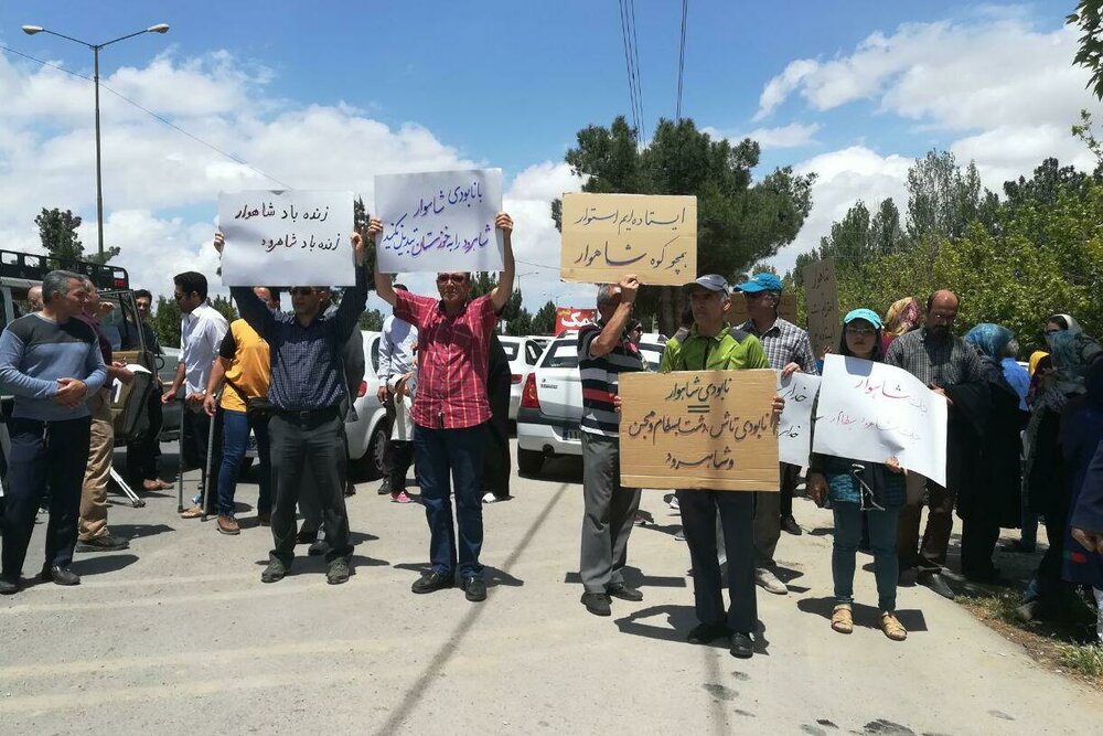 «حیات» در گرو نجات «شاهوار»/ آب دغدغه آحاد مردم استان سمنان
است