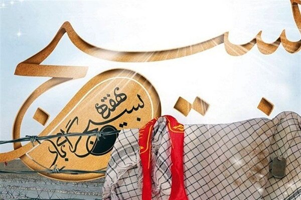 «خانه مهر» کامیاران مامنی برای خدمت‌رسانی به مراجعان