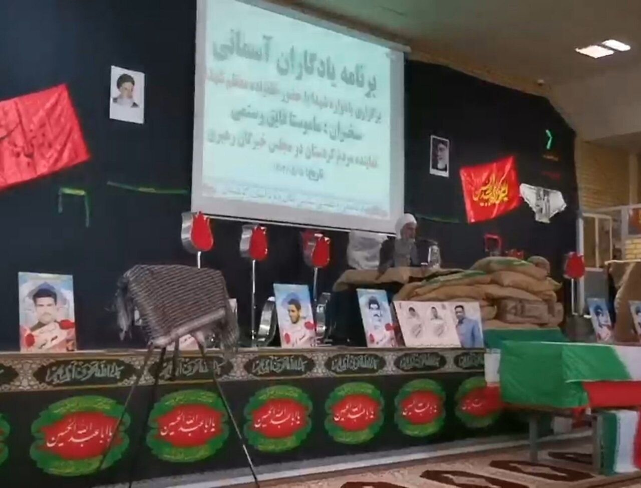 خانواده معظم شهدا در برنامه یادگاران آسمانی سنندج تجلیل
شدند