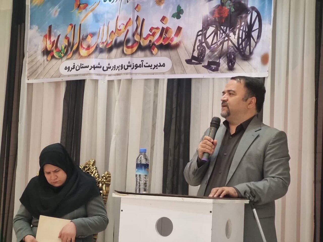 خانی: ایجاد جوامع فراگیر زمینهساز تحقق عدالت اجتماعی برای معلولان است