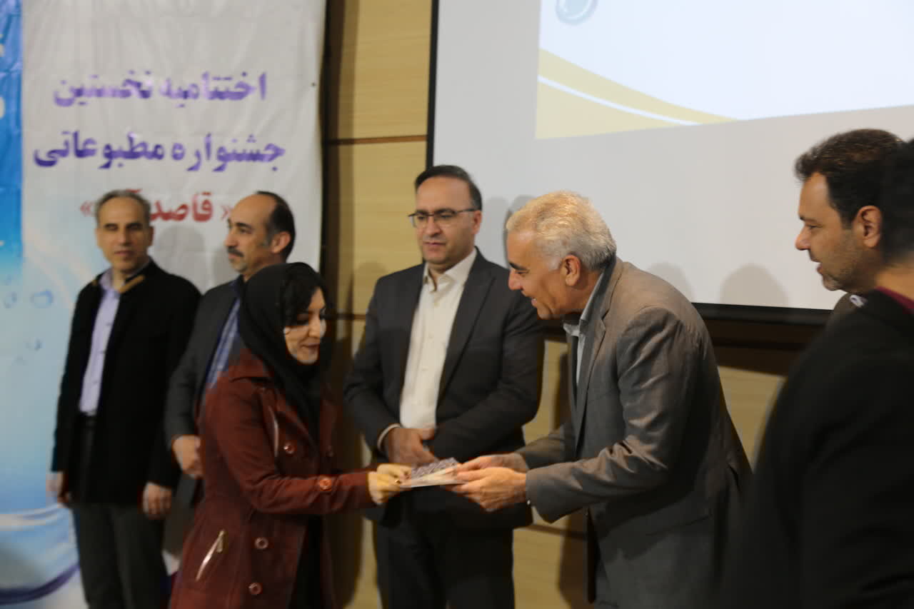 خبرنگار مهر اصفهان رتبه دوم خبر جشنواره «قاصد آب» را کسبکرد