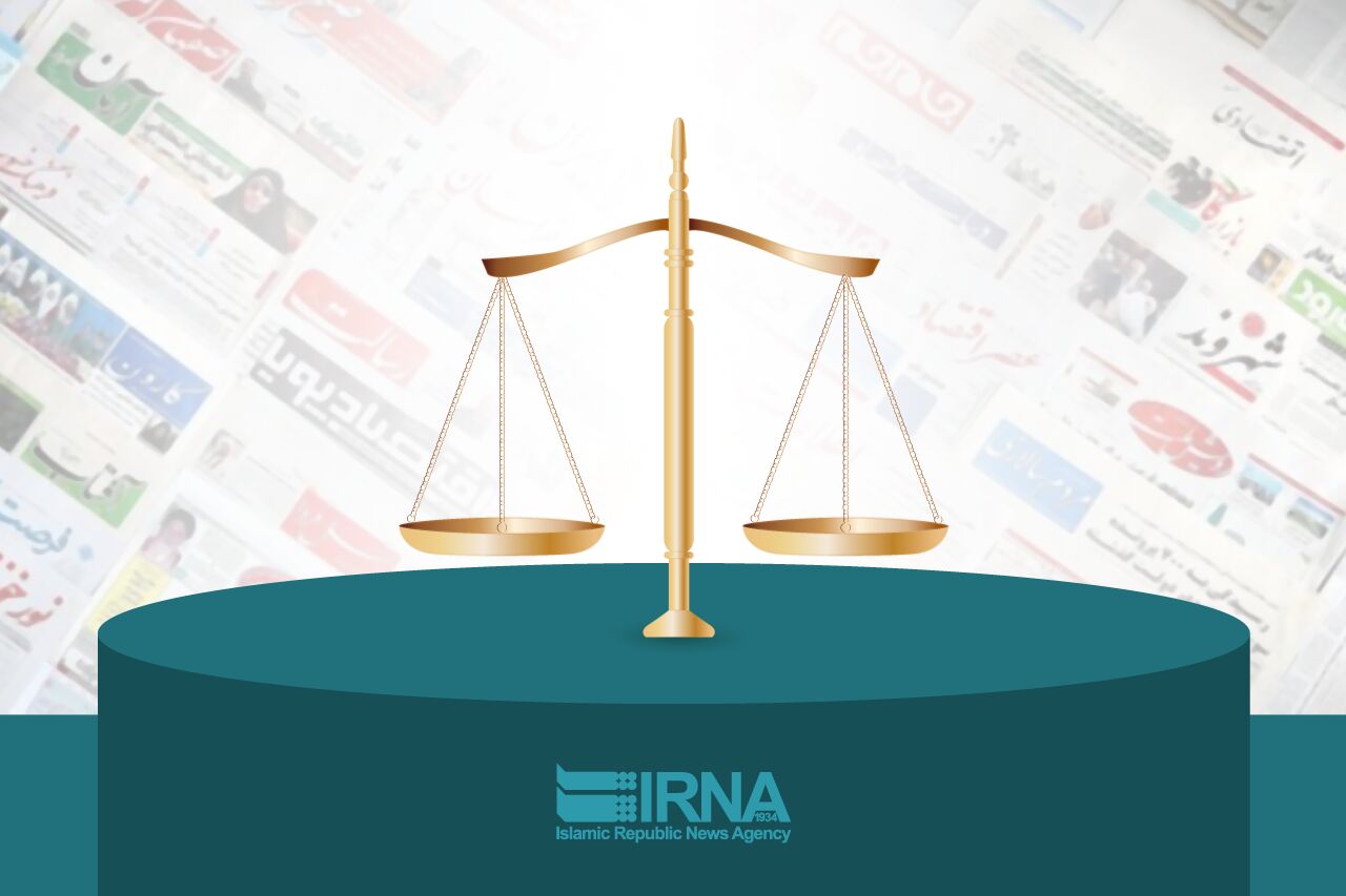 خبرگزاری دانشجو مجرم شناخته نشد