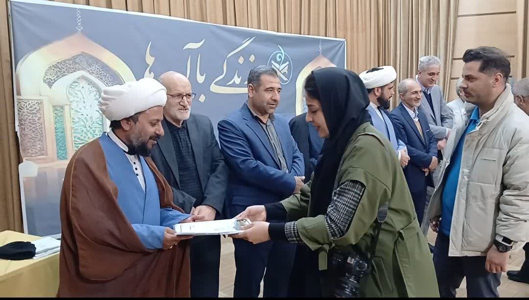 خبرگزاری مهر کردستان؛ رسانه برتر در پوشش اخبار«مهمانی امت احمد»