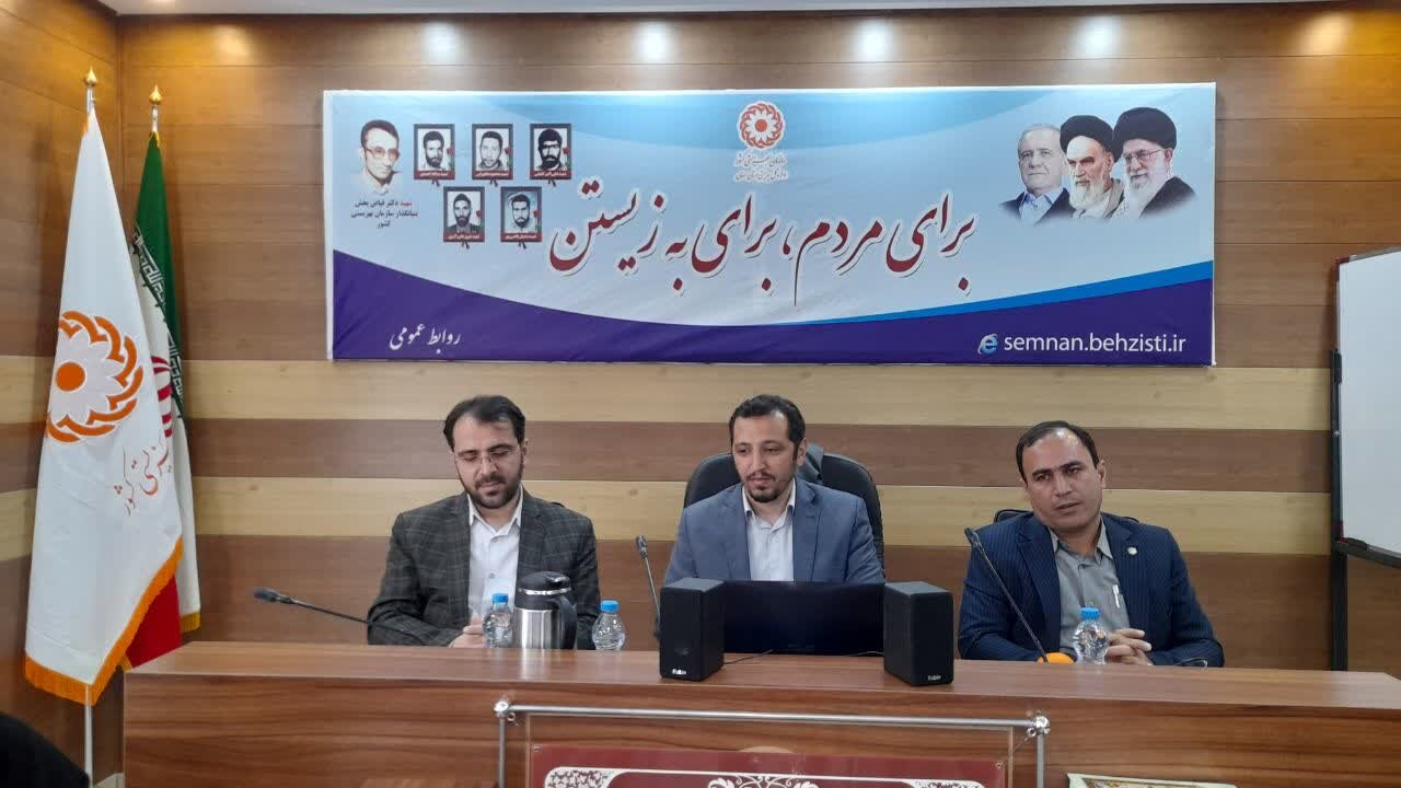 خدمات اجتماعی بدون مشارکت مردمی محقق نمی‌شود