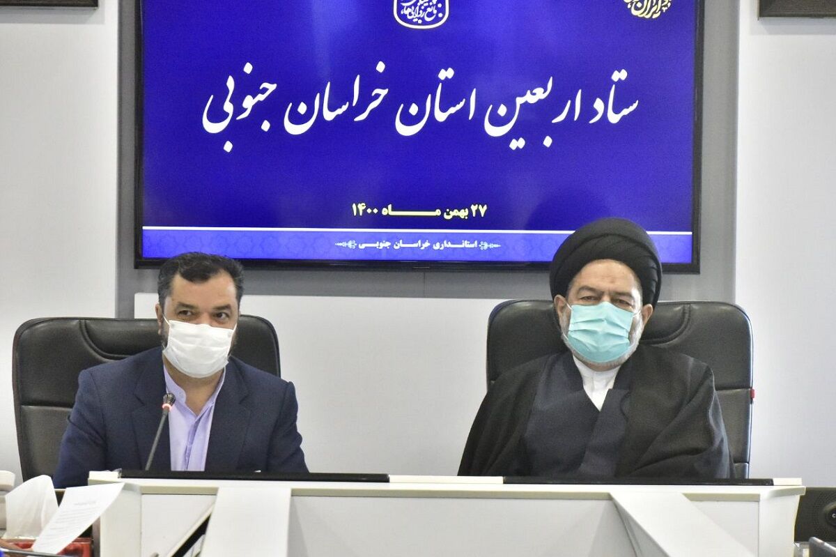 خراسان جنوبی سومین استان از نظر تعداد زائران عتبات عالیات