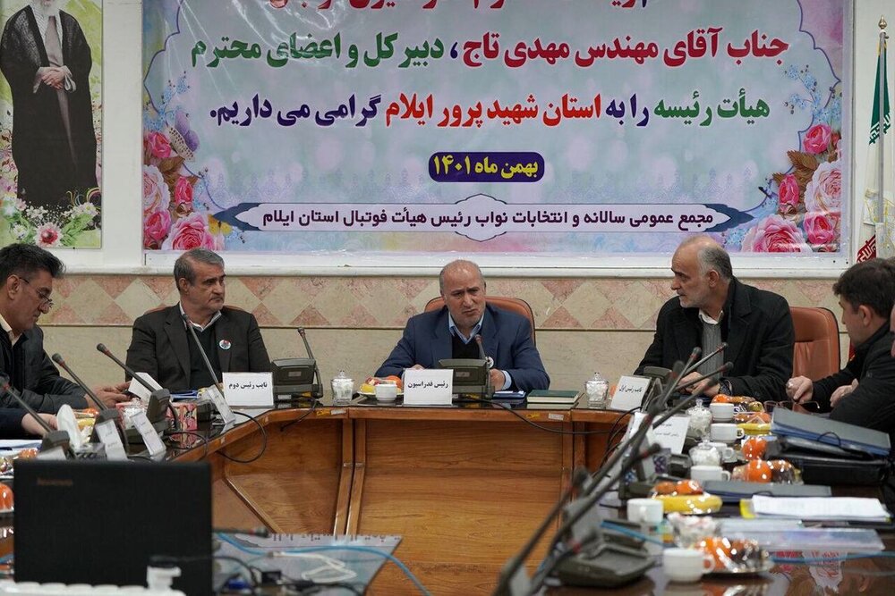 خروجی «بی سرمربی» از جلسه هیئت رئیسه فدراسیون فوتبال!