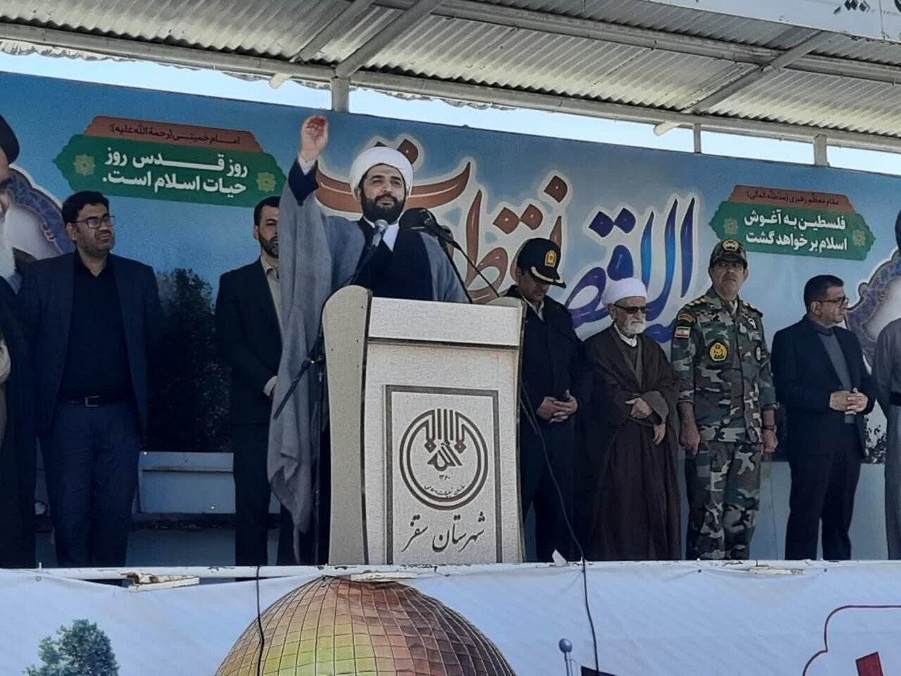 خروش سقزی‌ها در راهپیمایی روز قدس/زن و مرد برای دفاع ازفلسطین