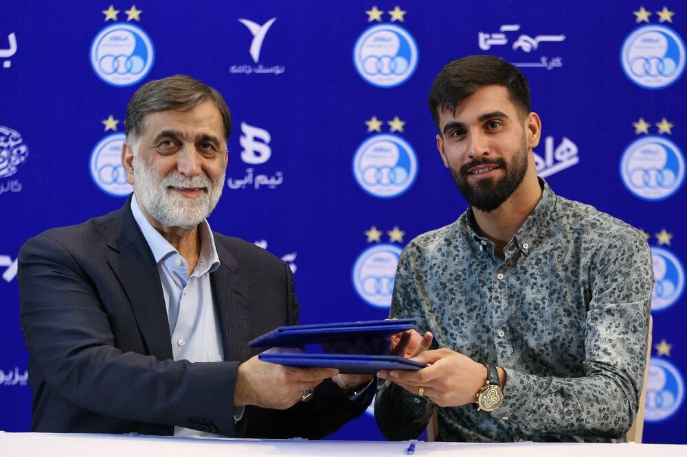 خرید جدید استقلال از هوادار آمد