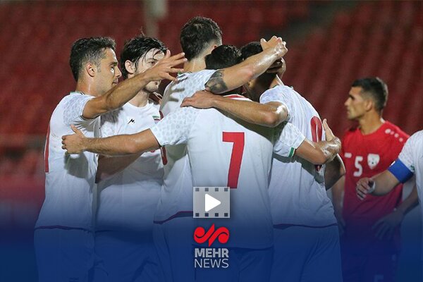 خلاصه بازی ایران ۳-۱ افغانستان