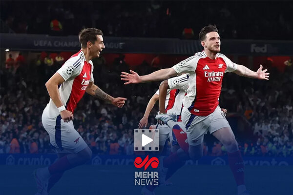 خلاصه بازی جذاب آرسنال و رئال مادرید در لیگ قهرمانان اروپا