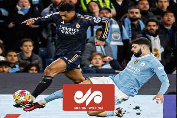 خلاصه بازی رئال مادرید و سیتی ؛ کهکشانیها به نیمه نهایی رسیدند