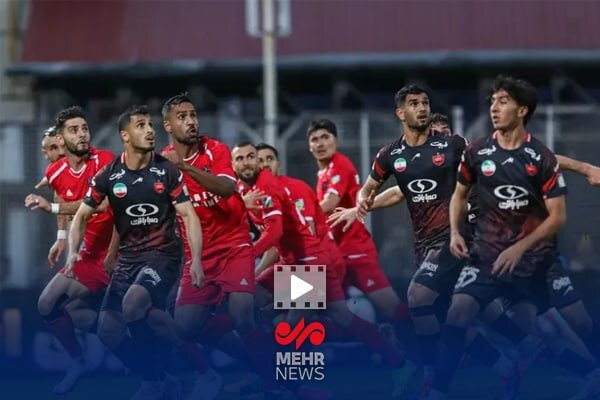 خلاصه بازی پرسپولیس و نساجی در هفته بیست و ششم لیگ برتر
