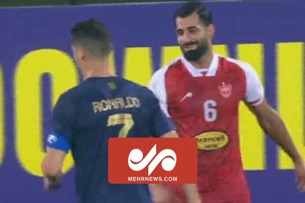 خندیدن کنعانی بعد از برخورد با رونالدو و خروج اززمین!