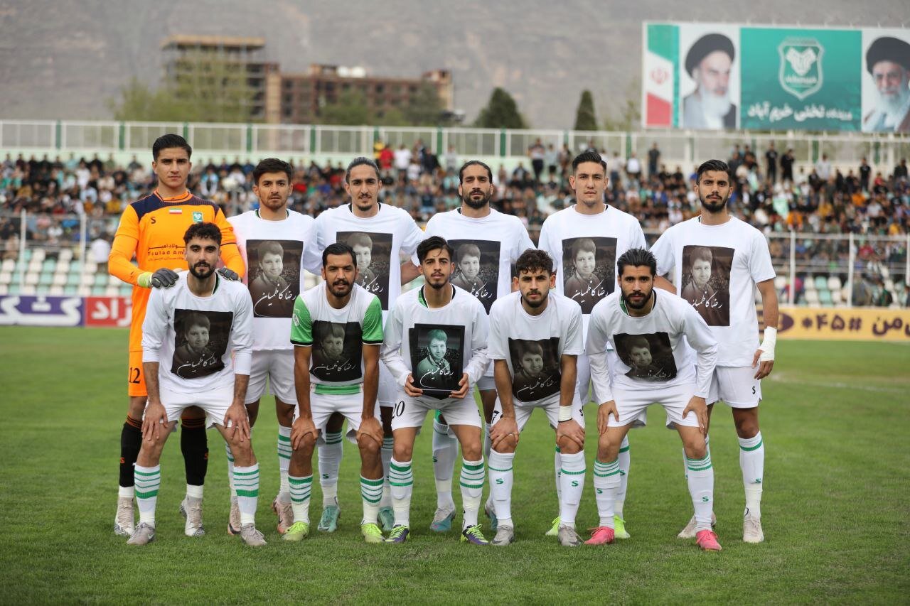 خیبری‌ها یاد هوادار فقید خود را گرامی داشتند