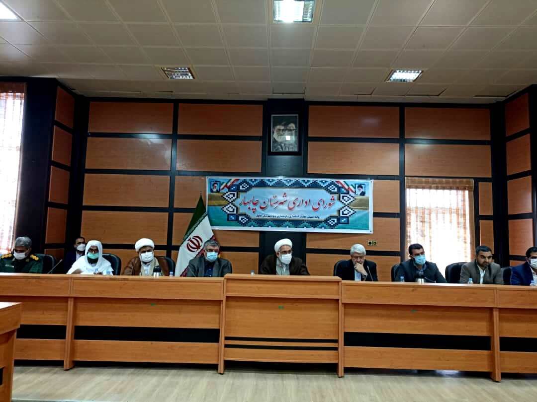 دادستان: قانون احکام دائمی برنامههای توسعه کشور در منطقه آزاد چابهار تعیین تکلیف شود