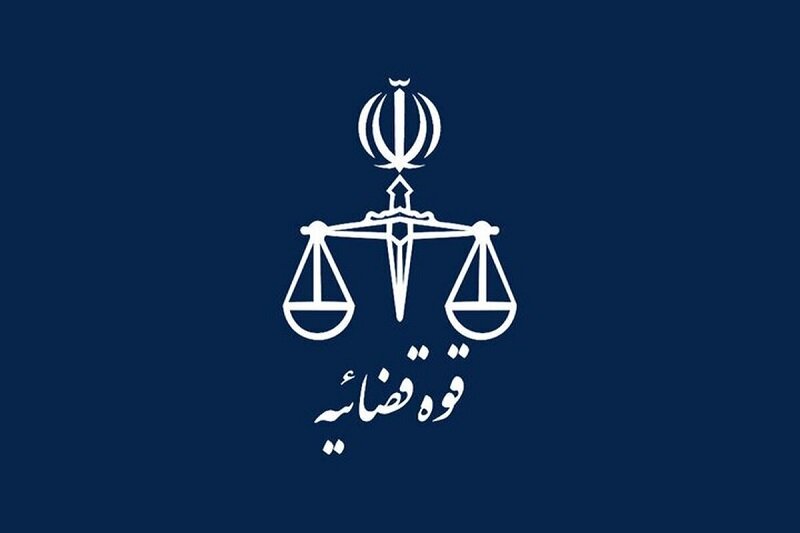 دادستانی: با عناصری که با متخاصمین همکاری میکنند، برخورد خواهد شد