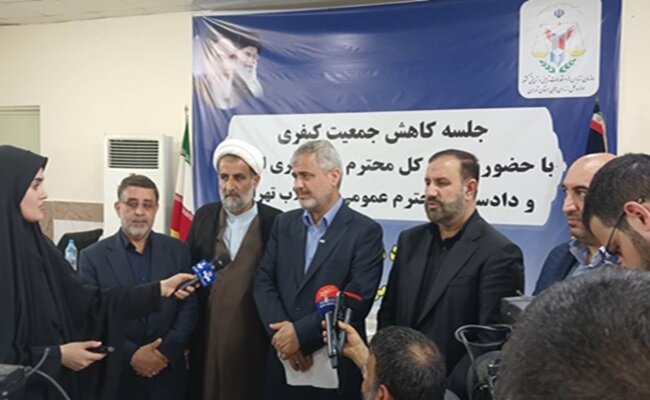 دادگاه اختیار دارد پابند الکترونیک را اعمال کند