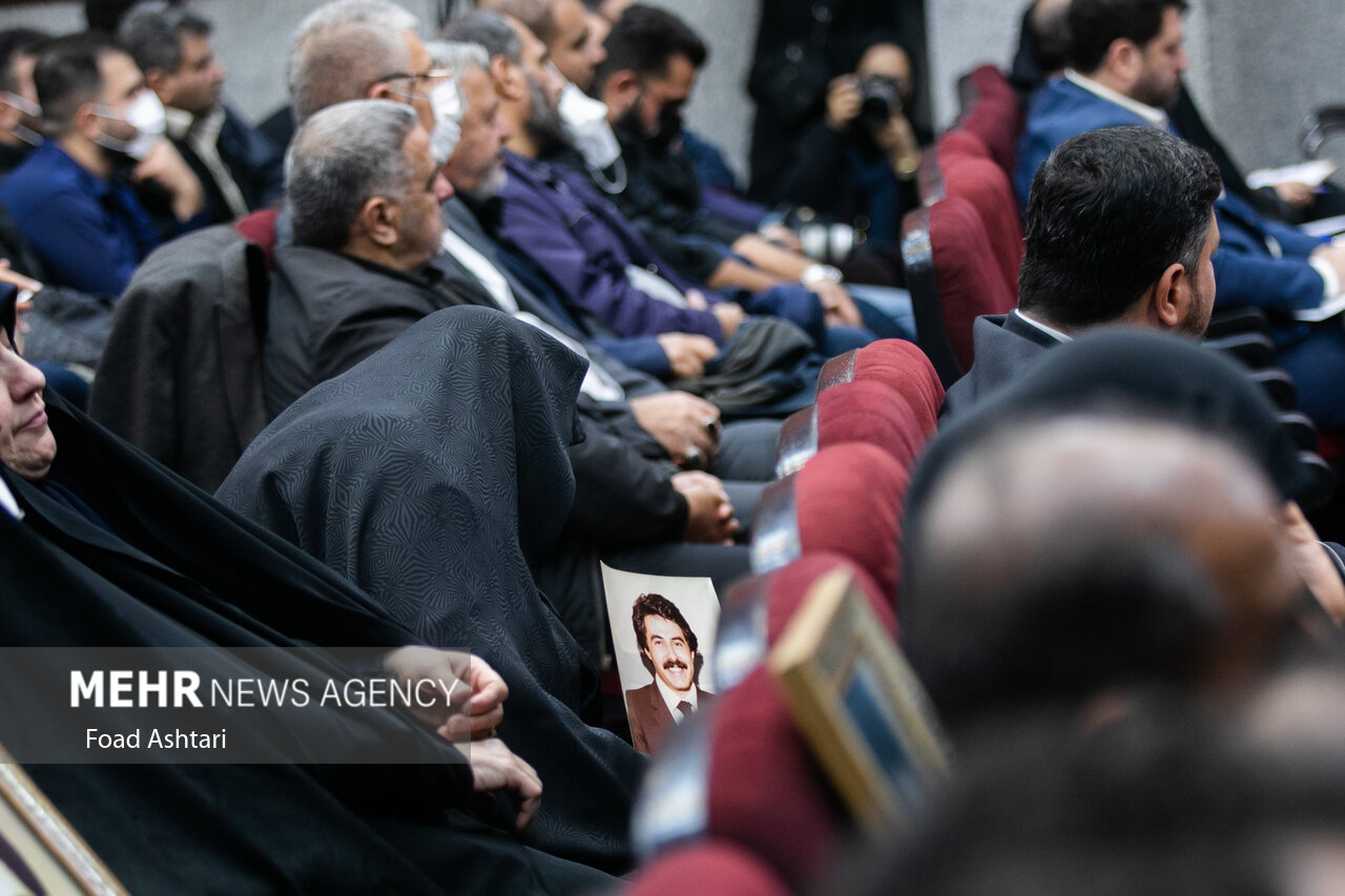 دادگاه رسیدگی به اتهامات گروهک تروریستی منافقین