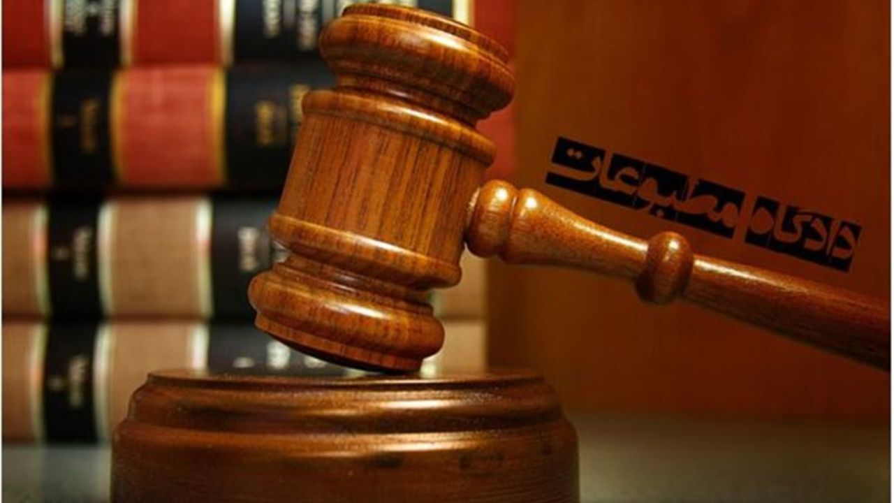 دادگاه مطبوعات این هفته یک مجرم داشت