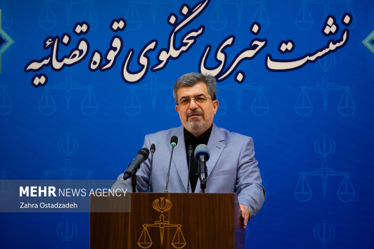 دادگاه کیفری سرکردگان گروهک تروریستی منافقین برگزار
می‌شود