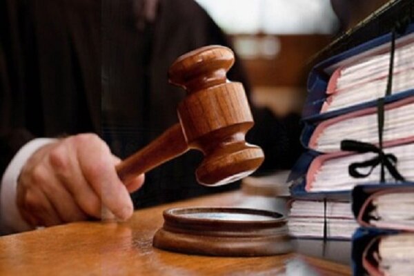 دادگاههایی که اوقات رسیدگی غیرمتعارف داشتند شناسایی
شدند
