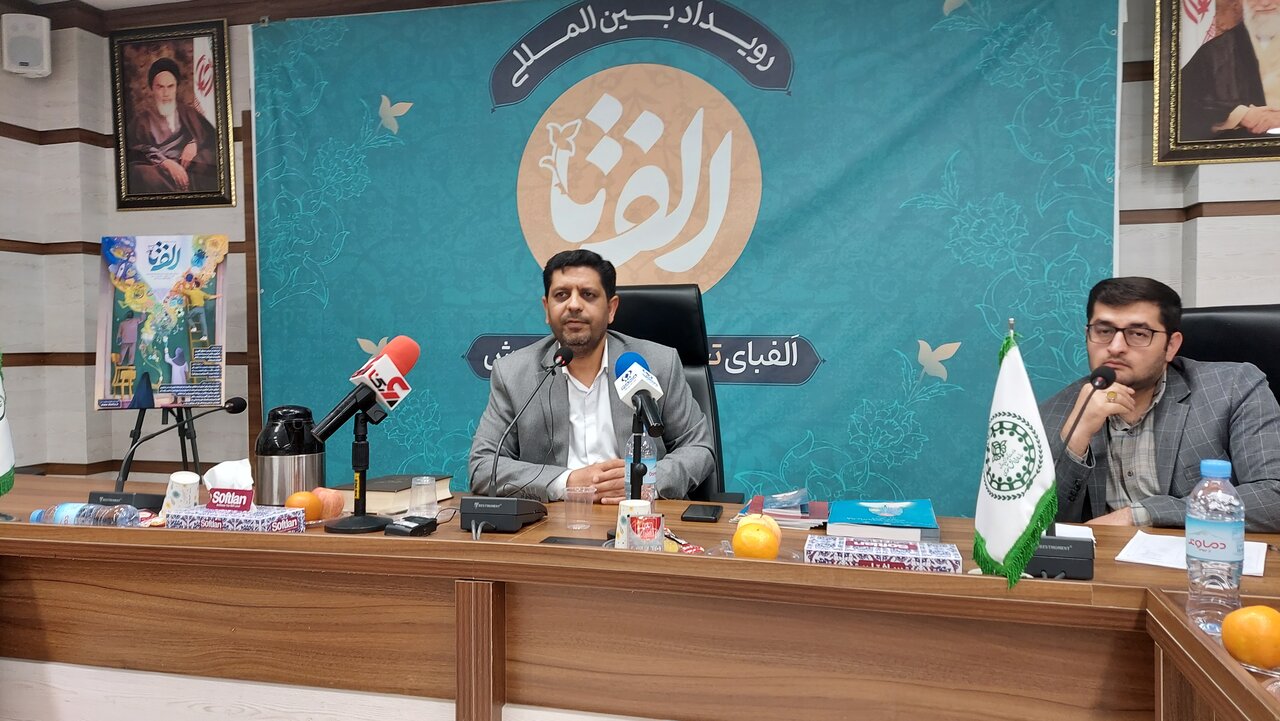 دانش آموز امانتی نزد ماست/ طراحی الگوی مفهومی اجرای سندتحول