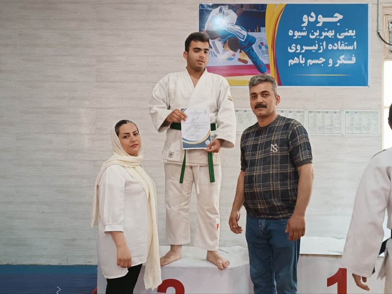 دانشآموز استثنایی مدال نقره مسابقات جودو کردستان را کسب کرد