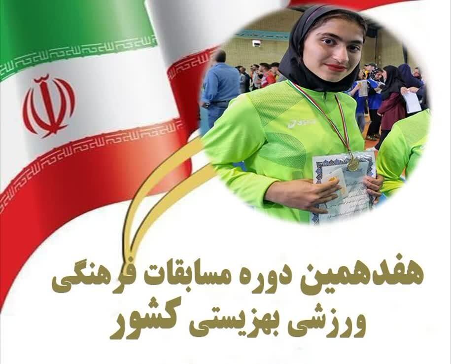 دانش‌آموز مریوانی نایب قهرمان مسابقات دوومیدانی کشورشد