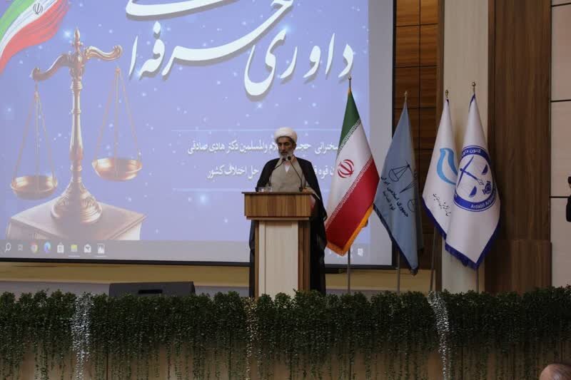 داوران اصل آشتی و سازش را اولویت قرار دهند