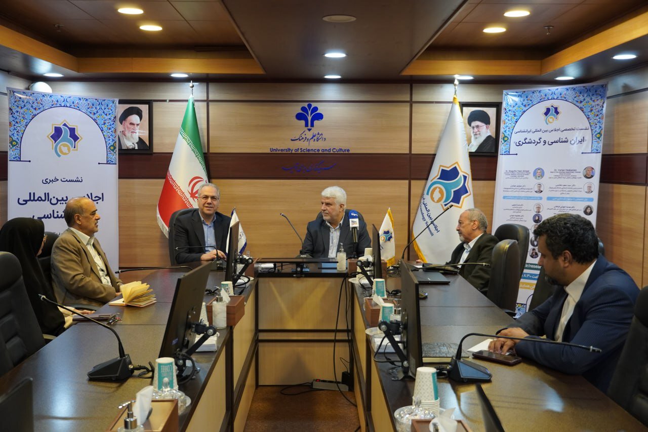 دبیرخانه دائمی اجلاس ایرانشناسی تشکیل می‌شود