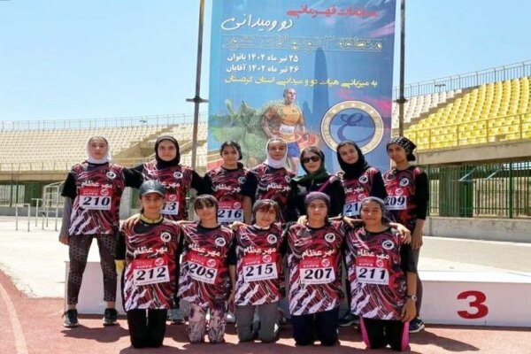 دختران دونده کردستانی قهرمان رقابت‌های نونهالان منطقه ۳ کشورشدند