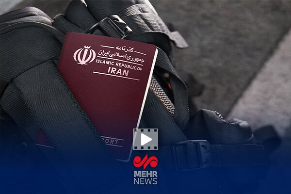 در صورت مفقودی یا سرقت گذرنامه زیارتی چه کنیم؟