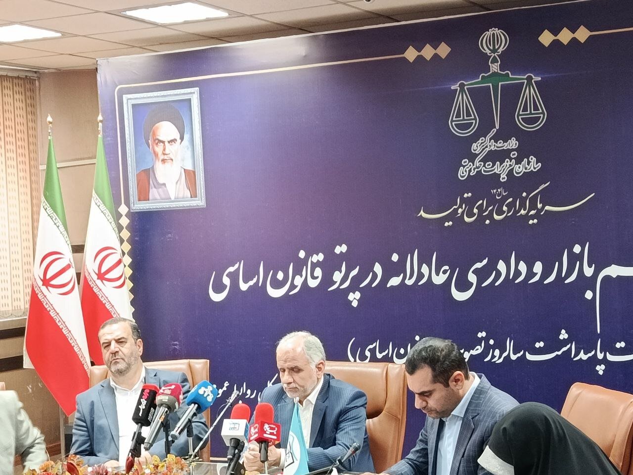 در نشست امروز تنظیم بازار با حضور وزیر دادگستری چه گذشت؟