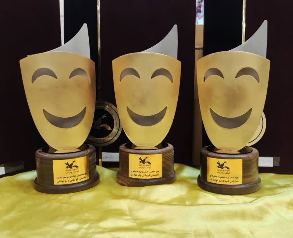 درخشش یک نمایش صحنهای از کردستان در جشنواره ملی هنرهای
نمایشی