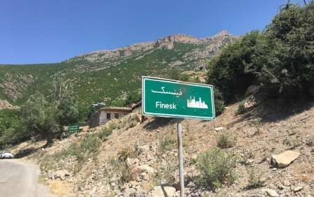 درخواست توقف ارزیابی زیست‌محیطی سد فینسک توسط آب‌منطقه‌ای مازندران