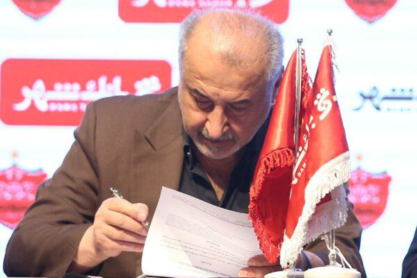درخواست نیممیلیون کاربر مجازی برای اخراج مدیرعامل پرسپولیس