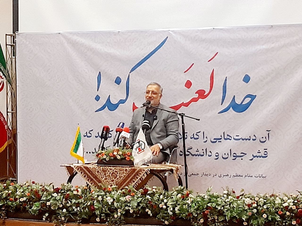 درخواستهای دانشجویان از شهردار تهران چه بود؟