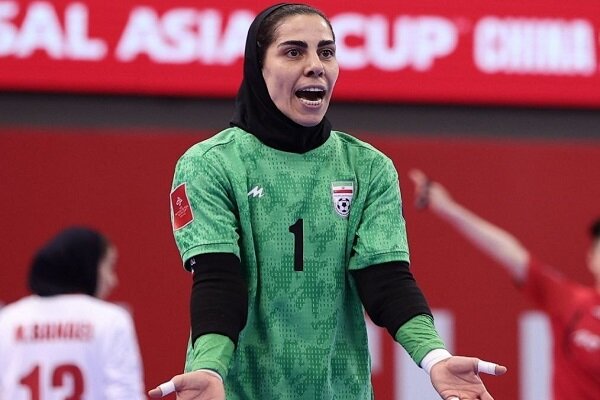 دروازه بان تیم ملی فوتسال: ما آمدهایم تا جهان را شگفتزده کنیم