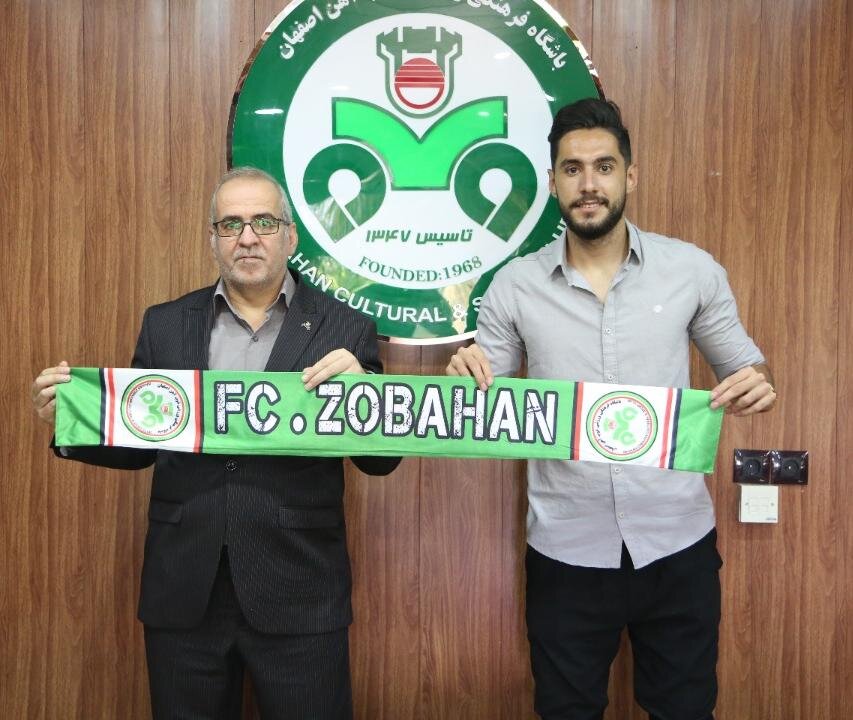 دروازهبان سابق امید استقلال به ذوب آهن پیوست